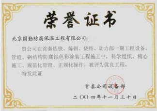 聚鑫汇娱乐 80598