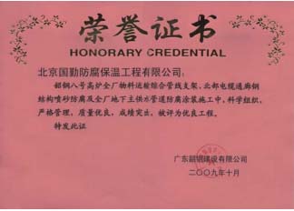 聚鑫汇娱乐 c446e