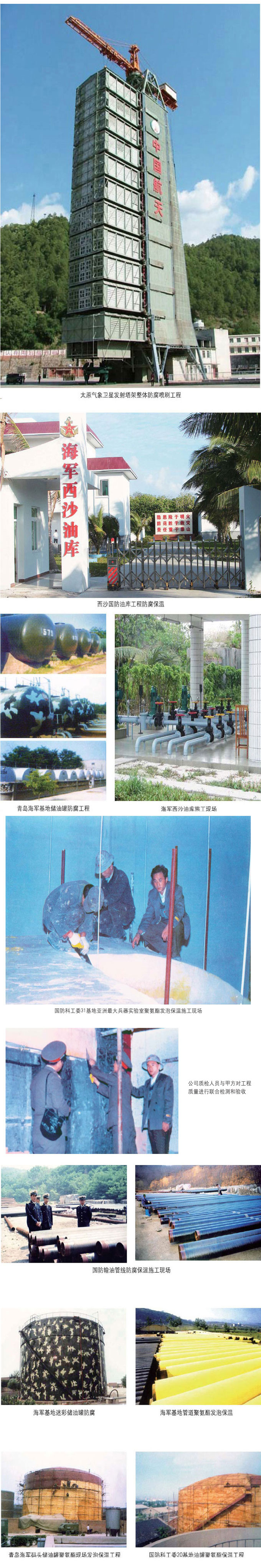 聚鑫汇娱乐 64f78