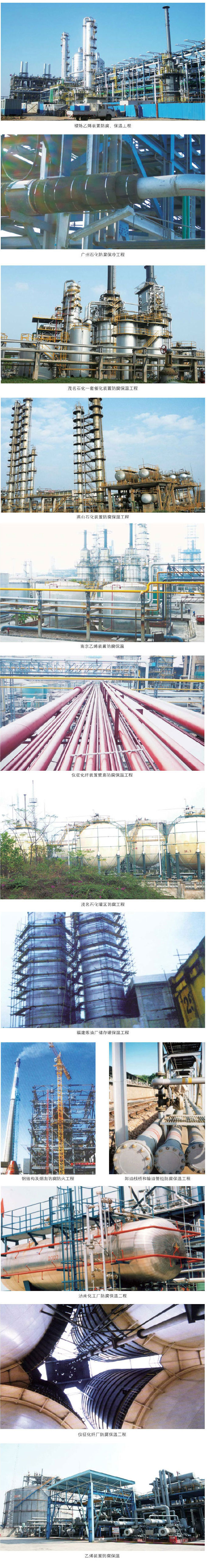 聚鑫汇娱乐 6021a