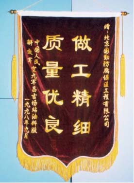 聚鑫汇娱乐 4fb15