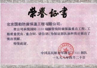 聚鑫汇娱乐 2fac1