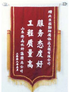 聚鑫汇娱乐 1db29