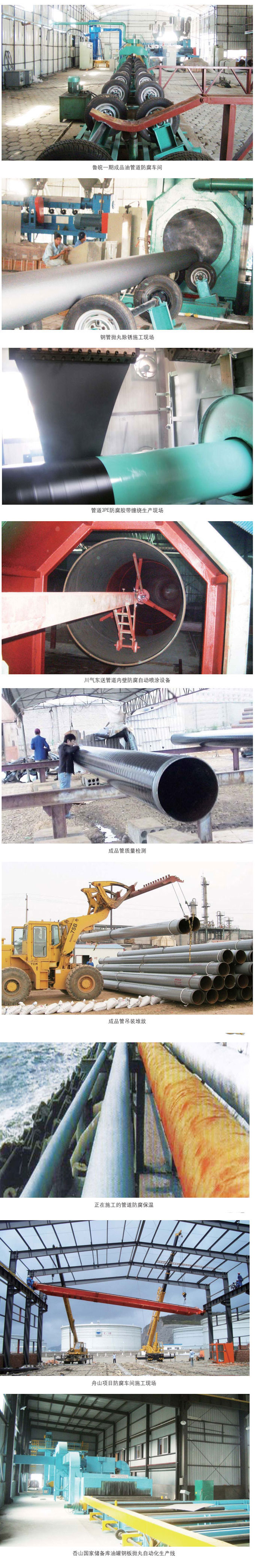 聚鑫汇娱乐 2afc8