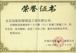 聚鑫汇娱乐 7955c