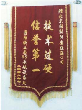 聚鑫汇娱乐 e2bdf