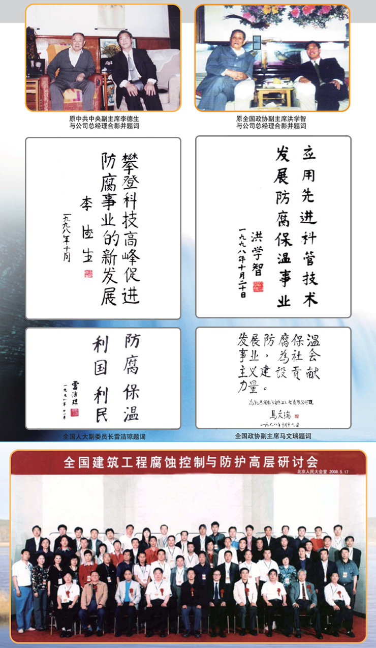 聚鑫汇娱乐 785ef