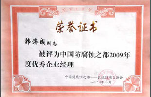 聚鑫汇娱乐 21610