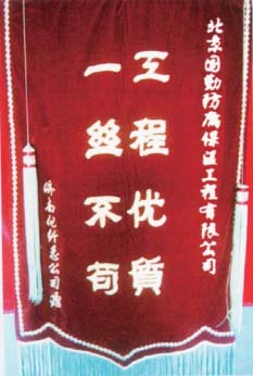 聚鑫汇娱乐 3797d