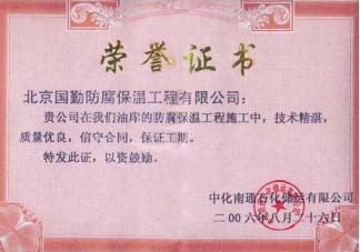聚鑫汇娱乐 08aa0