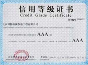 聚鑫汇娱乐 61ae9