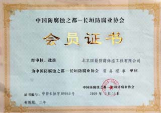 聚鑫汇娱乐 06a18