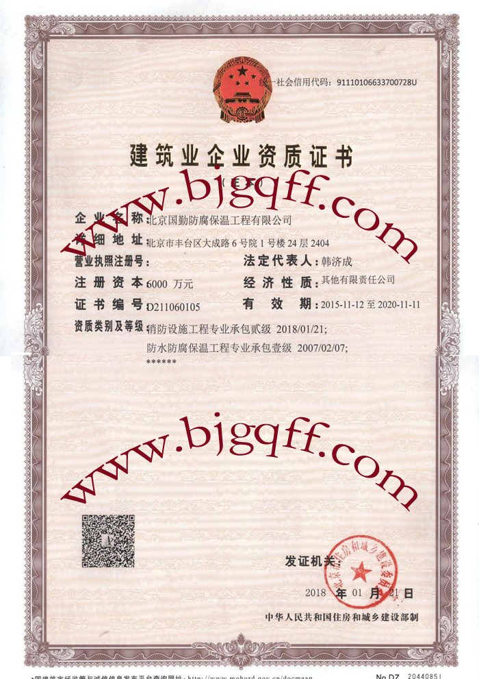 聚鑫汇娱乐 9a92b