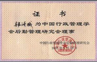 聚鑫汇娱乐 a2b41