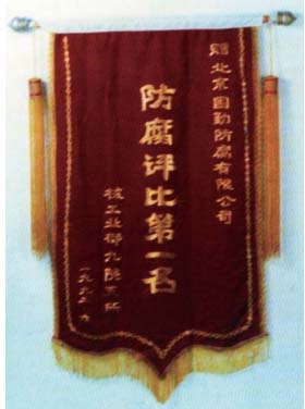 聚鑫汇娱乐 78b0b