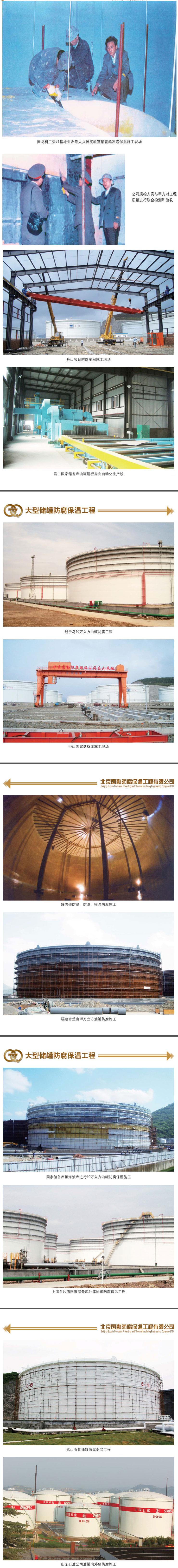 聚鑫汇娱乐 66651