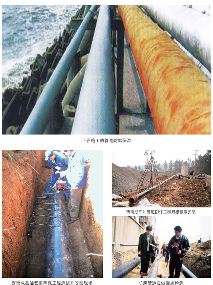 聚鑫汇娱乐 808fc