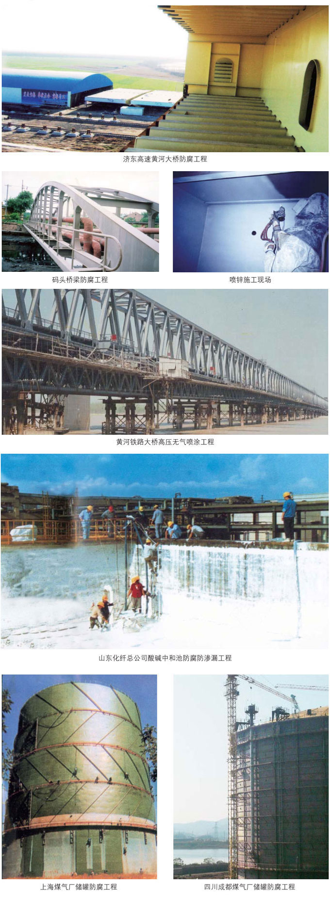 聚鑫汇娱乐 5f6d1