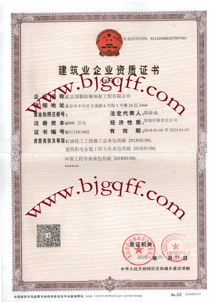 聚鑫汇娱乐 1ceb8