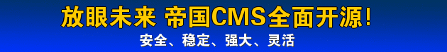 聚鑫汇娱乐 2bd96