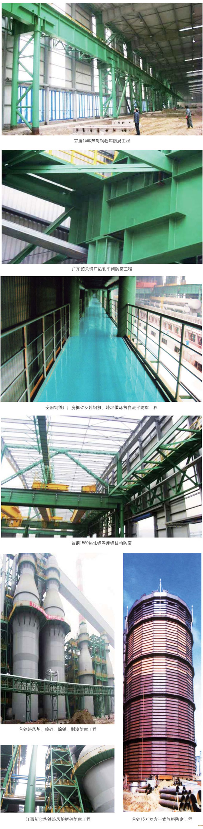 聚鑫汇娱乐 781e3