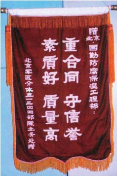 聚鑫汇娱乐 f31ed
