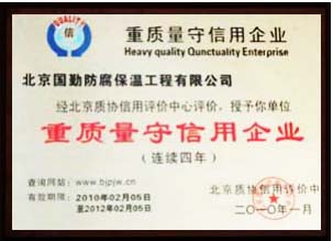 聚鑫汇娱乐 8cf00