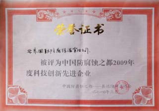 聚鑫汇娱乐 ad925